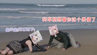 【万粉祝贺】我早就想看你这表情了