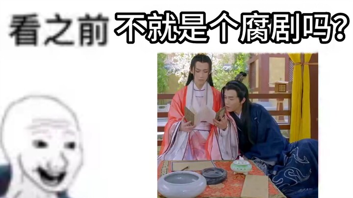 Before watching “Assassin Chronicles,” wasn’t it just another BL drama?