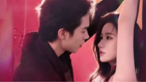 FULL|More Than a Face 2026