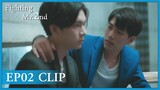 【Fighting Mr. 2nd】EP02 Clip | He had no choice but to kiss him! | 第二名的逆袭 | ENG SUB