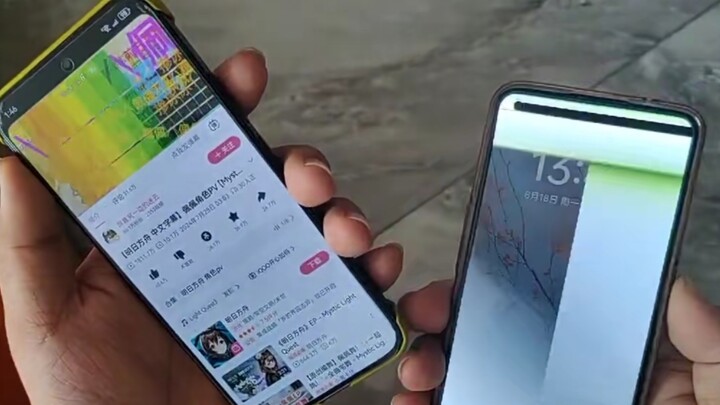 بما أن شاشة الهاتف أصبحت معطلة، فلنذهب أولاً للتزلج على الجليد.