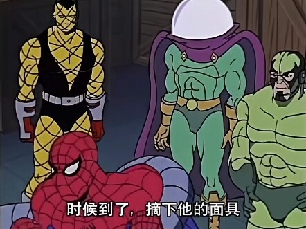章鱼博士:要不是旁边这几个是傻子，我还真保不下来你