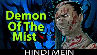 Zabuza Momochi ( Hindi Mein )