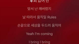 ร้องเพลงละครอีสปาโดยใช้สไตล์การร้องของยองจี