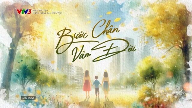 Bước chân vào đời (2026)