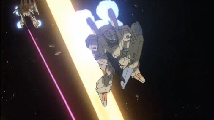 Gundam: The beam is thicker than the body! How to defend against it?