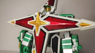 [Tian Guodi] Ninja Wind Sentai Sky God I'am Ninja of Ninja Sky Ninja Shuriken