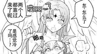 天使养育恶魔双子的日常 第1～12话