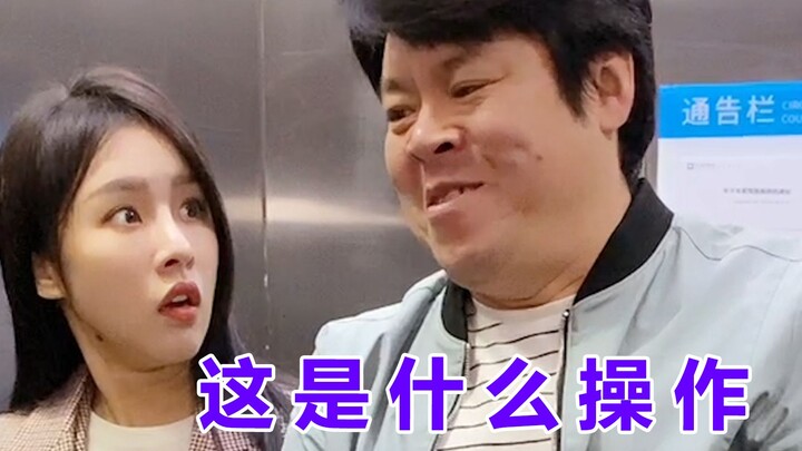 【จู้เสี่ยวฮั่น】พ่อฉันหมายความว่าอะไรนะ?