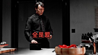 “如果你不爱我 就把我的心还我”