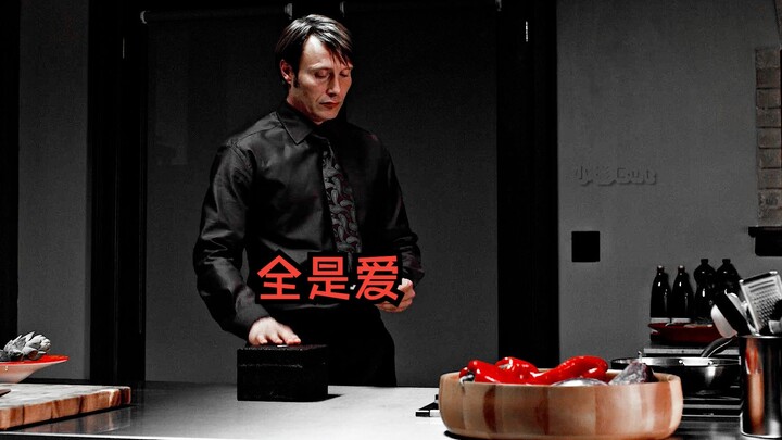 “如果你不爱我 就把我的心还我”