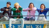 Start Up (2019) - Korean Movie (Engsub)