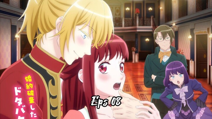 [Sub Indo] Kisaki Kyouiku kara Nigetai Watashi _ Eps 08