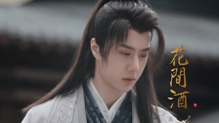 [Xie Yun|Wang Yibo]"Cuối cùng tôi cũng hiểu tại sao Ah Fei không cho anh ấy ra ngoài"|Huajianjiureny