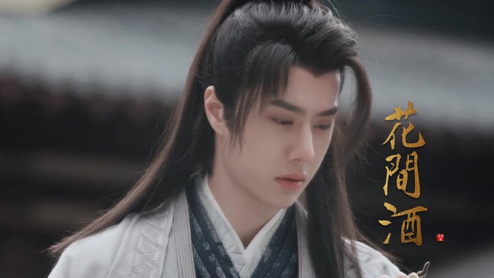 【Xie Yun|Wang Yibo】"I finally understand why Ah Fei won't let him go out"|Huajianjiurenyue