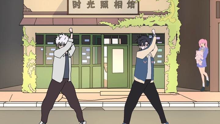 ⚡Time settlement animation shake⚡Complete and celebrate! ~
