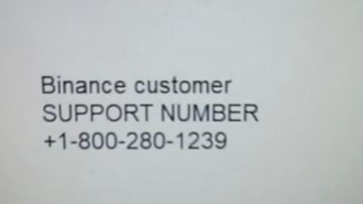 Binance Technical Support @@+1(800)-280-1239))Service Number CALL⚫
