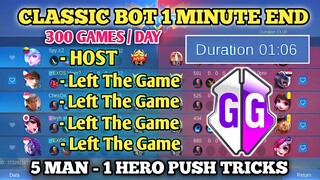 Classic Bot 1 Minute End | 5Man Tricks But Push 1 Player Only Using Gameguardian - 2 Seconds Match