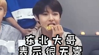 【ALL Jun】Ini adalah tuntutan dari Aliansi Garis Depan Patah Hati Delim