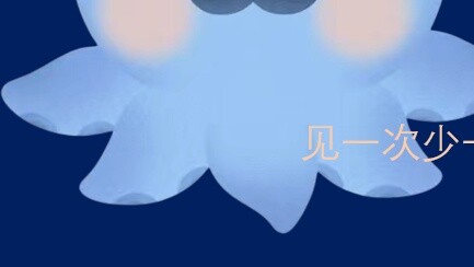 【Tako】My patriarchal grandma is pregnant and wants me to accompany her