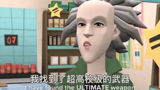 【中文字幕】速通弹丸论破2