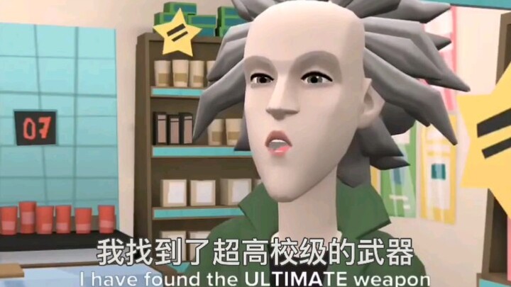 【中文字幕】速通弹丸论破2