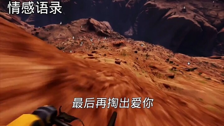 الخلاف على المهر