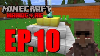 VFW - Minecraft เอาชีวิตรอดในโลกที่เต็มไปด้วยปรสิต EP.10