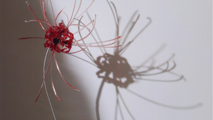 Have you ever seen spider lilies made of glass?