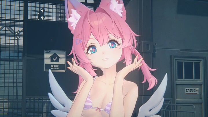 Airi Swimsuit Little Fox
