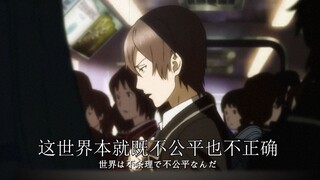 我不会道歉。