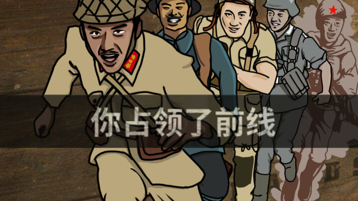 【Kards】Go go go, grab the front lines!