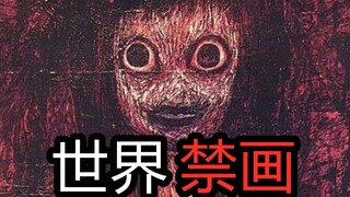 The world's top ten horrifying banned paintings, do you dare to look at them?