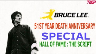 Bruce Lee - 51st Year Death Anniversary (Special) • | Hall of Fame : The Script Music | • HD