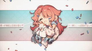 -SNOOZE-耗时三个月超流畅高质量丨简介全参考作品名
