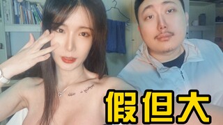 Phản ứng của bạn cùng phòng sau phẫu thuật nâng ngực