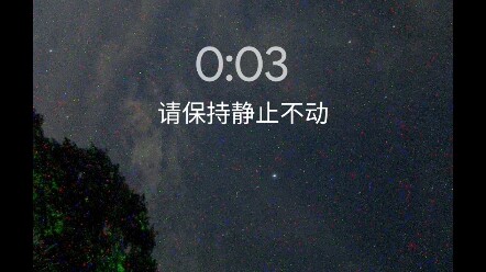 Is there anything besides Google?