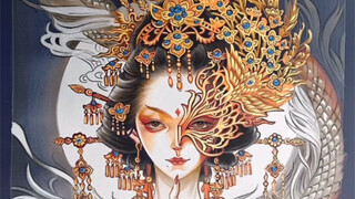 画完看见太奶