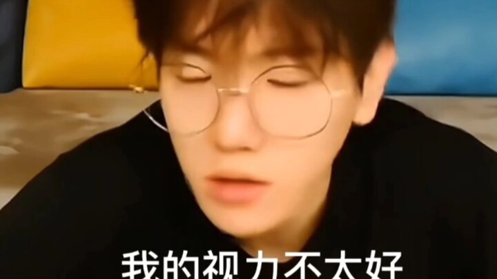 Byun Baekhyun: Actually, my eyesight’s never been great, so I wear glasses...