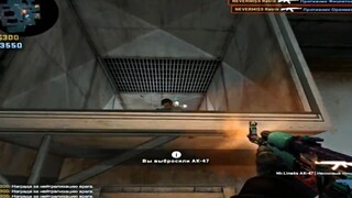 Điểm sáng trong CSGO phần 58 #gamehay #yeugame