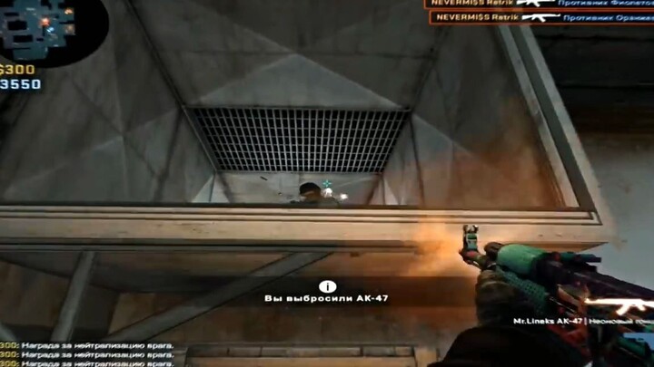 Điểm sáng trong CSGO phần 58 #gamehay #yeugame