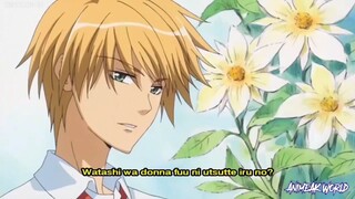 maid sama EP 04 Hindi sub dubbing Anime