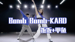 【FanFanTwinkle】 Pembunuhan ganda terhadap saudara kandung terjadi lagi! ! Kali ini “Bomb Bomb” KARD 