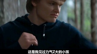 逐渐明白自己的身世和职责  诸神的黄昏4 第一季