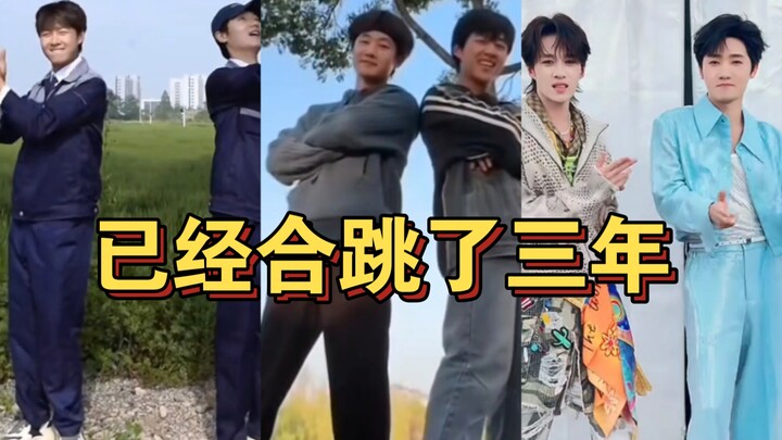 【蒋敦豪&卓沅】这俩每年都要合跳一只舞蹈，期待更多舞哈哈哈