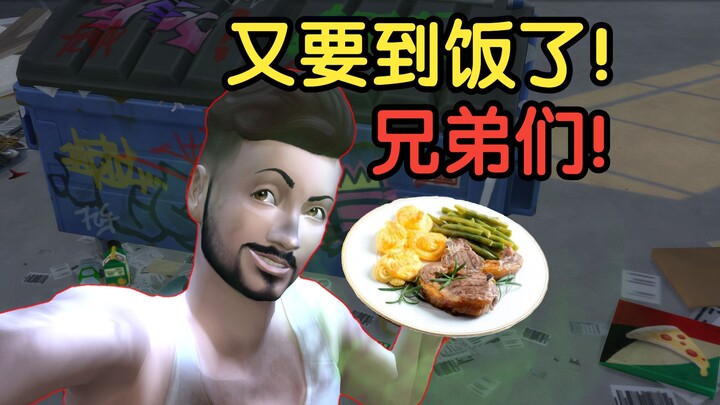 Starting from Zero: Challenging to Earn 100 Million! [Episode 2]