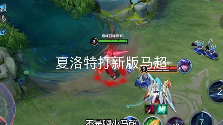 Mịn mỏng đến mức còn khó nhìn thấy hơn cả lông tơ!