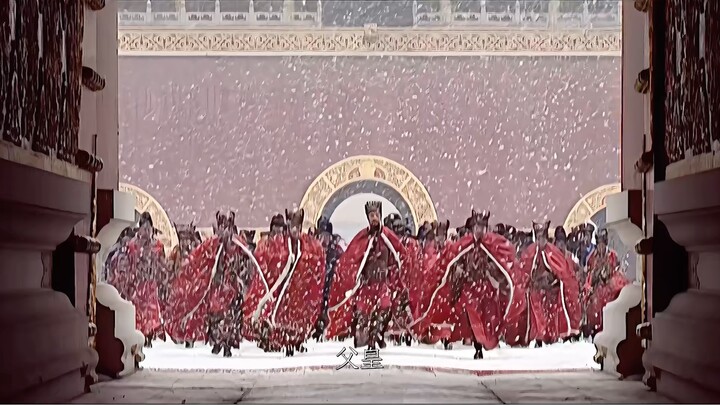 嘉靖殡天，以风雪开始，以风雪结束