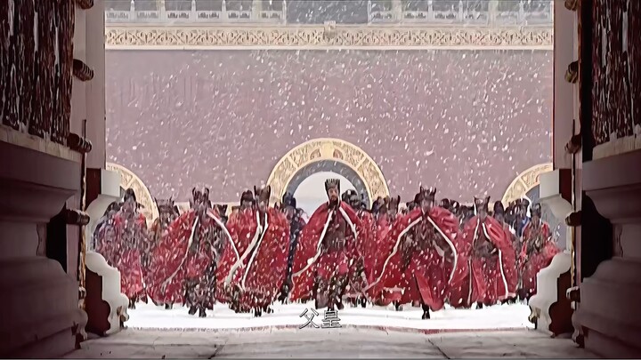 嘉靖殡天，以风雪开始，以风雪结束