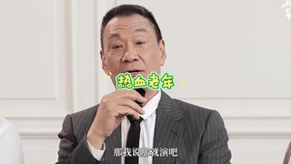 Veteran actor says the producers of "The World of Fantasy" are incredibly bold. Why are veteran acto